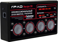 Профессиональный ультразвуковой отпугиватель мышей и крыс "ГРАД УЛЬТРА 3Д" Профессиональный ультразвуковой отпугиватель мышей и крыс "ГРАД УЛЬТРА 3Д"
