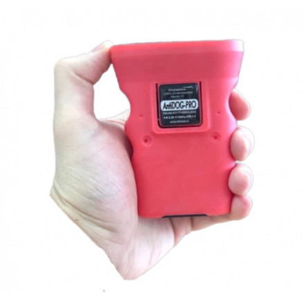 Отпугиватель собак "Чистон-13 AntiDogPro"