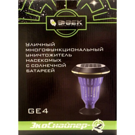 Лампа от комаров для улицы "Экоснайпер GE4" Лампа от комаров для улицы "Экоснайпер GE4"
